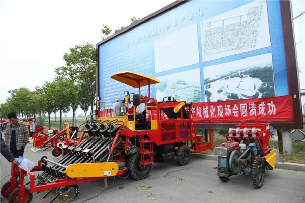 午夜美女福利视频播種機