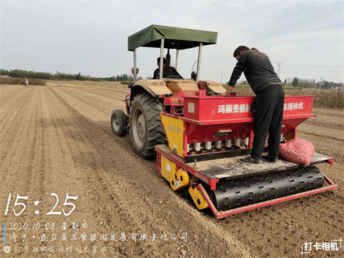 午夜美女福利视频種植